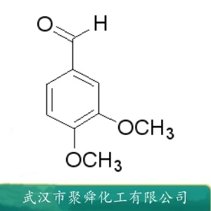 香兰素甲醚 120-14-9 香精香料 中间体 