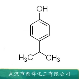 对异丙基苯酚 99-89-8 异丙苯基苯酚类化合物 有机合成