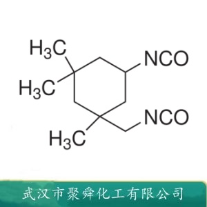 异佛尔酮二异氰酸酯 4098-71-9 耐黄变合成革产品 中间体