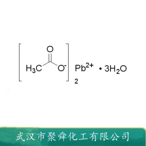 乙酸铅三水合物 6080-56-4 用作颜料  稳定剂及催化剂等  