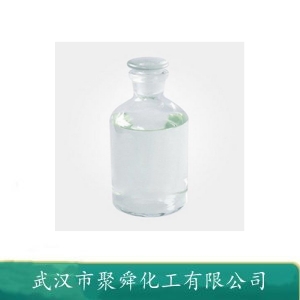 氟硅酸 16961-83-4  分析试剂 也用于硅酸盐的合成