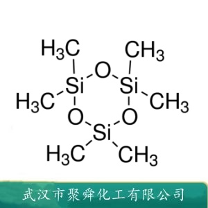 六甲基环三硅氧烷 541-05-9 有机硅化合物 有机硅聚合物