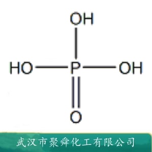 磷酸 7664-38-2 金属表面钢管磷化处理 电解抛光液