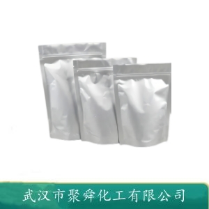 磷酸氢二钠 7558-79-4 用作软水剂 织物增重剂 