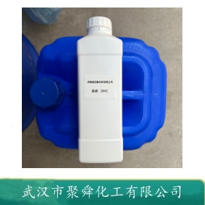 聚氧乙烯油酸酯 9004-98-2 乳化润湿剂 非离子型表面活性剂