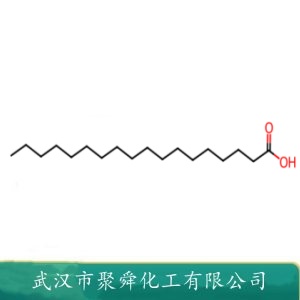 硬脂酸 57-11-4 塑料耐寒增塑剂 表面活性剂