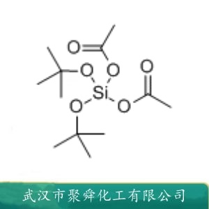 二叔丁氧基二乙酰氧基硅烷 BDAC 13170-23-5 有机原料