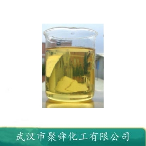 藏红花醛 116-26-7 调配茶叶以及木香香型等的食用香精