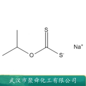 异丙基黄原酸钠 140-93-2 有色金属硫化矿捕收剂 沉淀剂
