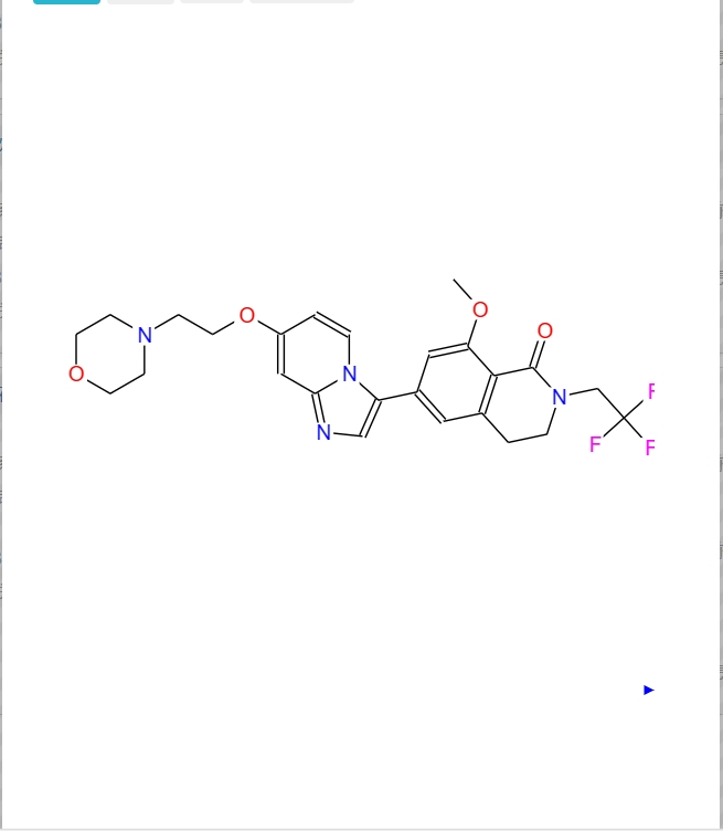 3,4-二氢-8-甲氧基-6-[7-[2-（4-吗啉基）乙氧基]咪唑并[1,2-a]吡啶-3-基]-2-（2,2,2-三氟乙基）-1（2H）-异喹啉酮