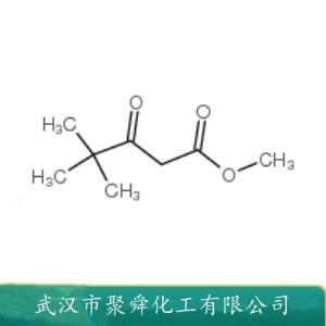 新戊酰基乙酸甲酯 55107-14-7 成色剂中间体