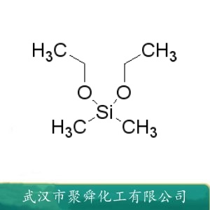 二乙氧基二甲基硅烷 78-62-6 结构控制剂 高分子有机硅化合物原料