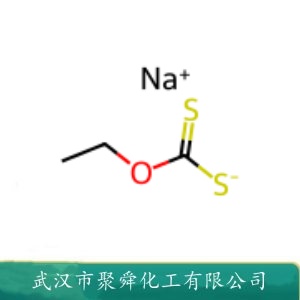 乙基黄原酸钠 140-90-9 有色金属矿石浮选的捕收剂