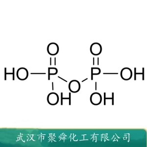 焦磷酸 2466-09-3 用作催化剂及隐蔽剂等