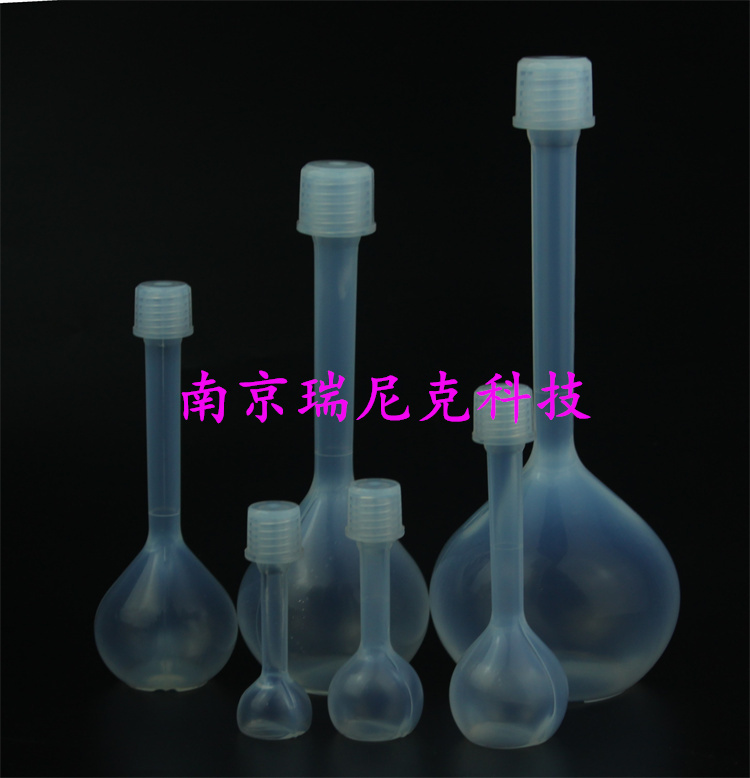 电子级耐腐蚀pfa容量瓶特氟龙定容瓶A级定容10ml-1000ml