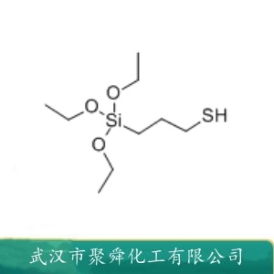 3-巯丙基三乙氧基硅烷 14814-09-6 用作硅橡胶处理剂、胶粘剂