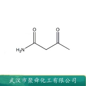乙酰乙酰胺 5977-14-0 丁酮酰化剂 染料中间体