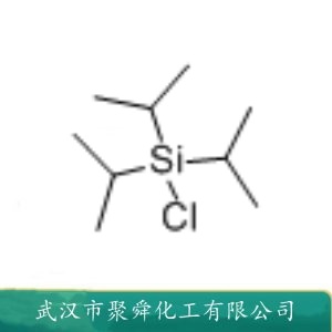 三异丙基氯硅烷 13154-24-0  有机合成中间体