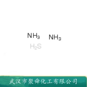 硫化铵 12135-76-1 色谱分析试剂 点滴分析铊