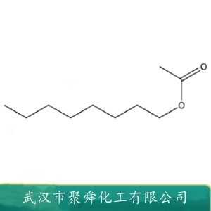 醋酸辛酯 112-14-1 用以配制苹果和柠檬、柑橘类等香精