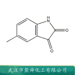 5-甲基靛红 608-05-9 有机中间体 生物染色剂