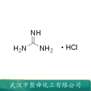 盐酸胍 50-01-1 有机合成中间体 合成纤维防静电剂