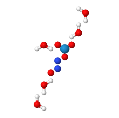 五水合钨酸铵；1311-93-9