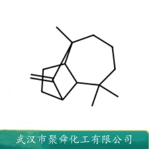 长叶烯 475-20-7  用于制造香料或配制香精