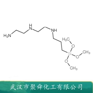 二乙烯三胺基丙基三甲氧基硅烷 35141-30-1 硅烷试剂