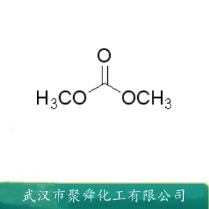 碳酸二甲酯 616-38-6 汽油添加剂 锂电池电解液