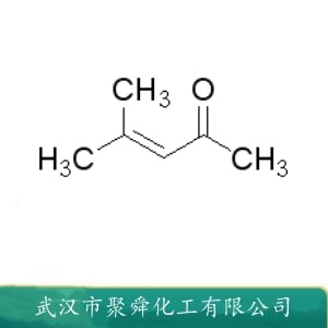 异丙叉丙酮 141-79-7 作涂料和树脂的溶剂