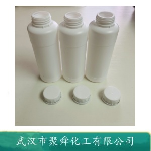 N-910铜萃取剂 水溶性萃取剂 