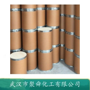 氨基磺酸钴 14017-41-5 用于精密电镀 印刷线路板电镀