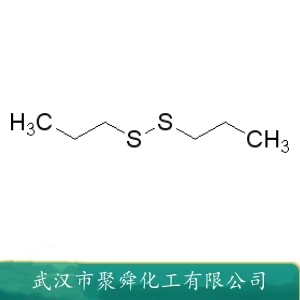 二丙基二硫 629-19-6 食品增香剂 香精香料