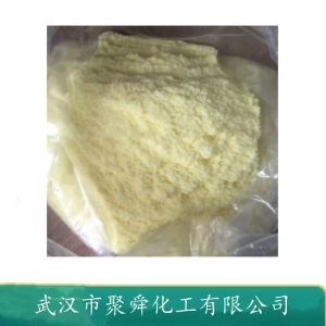福美锌 137-30-4 从效性促进剂 