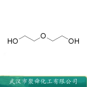 二乙二醇 111-46-6 增塑剂 气体脱水剂