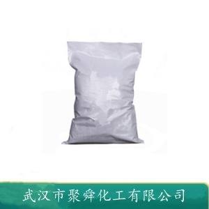 氢氧化镁 1309-42-8 塑料 橡胶制品阻燃剂 烟道气脱硫剂