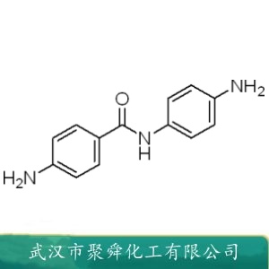 4,4'-二氨基苯酰替苯胺 785-30-8 混纺染料及塑料制品的稳定剂