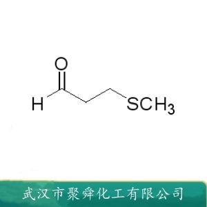 3-甲硫基丙醛 3268-49-3 香精香料 有机原料