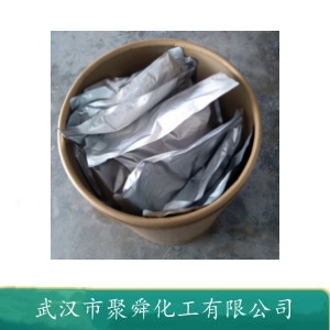 硝酸钴六水合物 10026-22-9 脱硫催化剂 油漆干燥剂