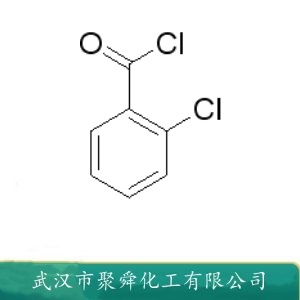 邻氯苯甲酰氯 609-65-4 有机合成中间体