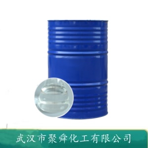 3-缩水甘油丙基三甲氧基硅烷 2530-83-8 用于涂料、胶粘剂和密封剂中