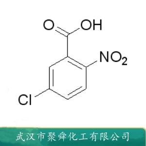 5-氯-2-硝基苯甲酸 2516-95-2 酰胺类中间体