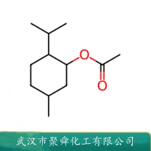 乙酸薄荷酯 2623-23-6 配制薄荷、水果和浆果类香精 