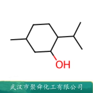 (+/-)-薄荷醇 15356-70-4 中间体 提取物