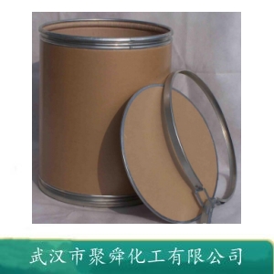 无水氯化钙 10043-52-4 冷冻用制冷剂 织物防火剂