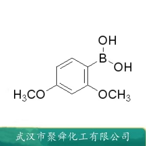2,4-二甲氧基苯硼酸 133730-34-4 作焊接剂 多功能润滑剂