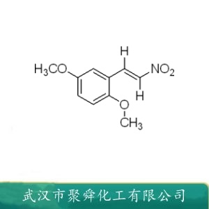 2,5-二甲氧基-β-硝基苯乙烯 40276-11-7 分析试剂