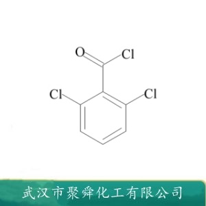 2,6-二氯苯甲酰氯 4659-45-4 有机合成 