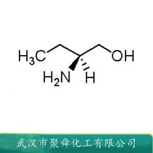 2-氨基-1-丁醇 5856-62-2 表面活性剂 硫化促进剂